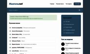 Muznow.net thumbnail