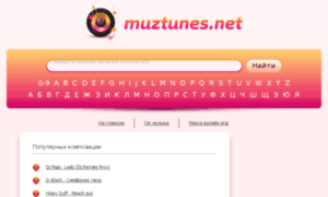 Muztunes.net thumbnail