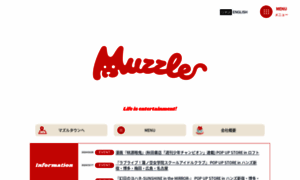 Muzzle.co.jp thumbnail