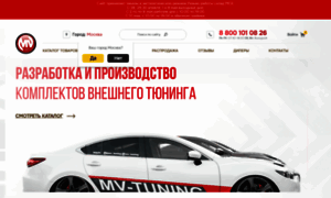 Mv-tuning.ru thumbnail