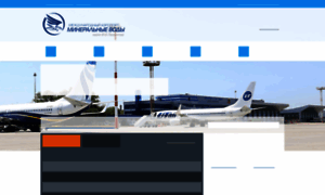 Mvairport.ru thumbnail