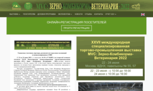 Mvc-expohleb.ru thumbnail