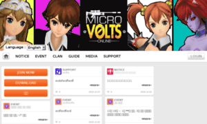 Mvonline.co.kr thumbnail