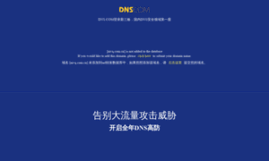 Mvq.com.cn thumbnail