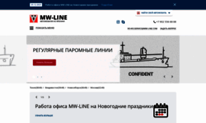 Mw-line.ru thumbnail