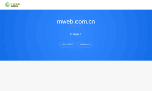 Mweb.com.cn thumbnail