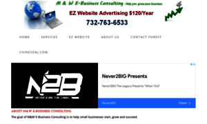 Mwebiz.com thumbnail