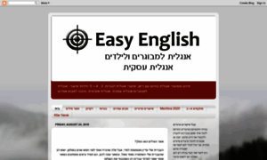 My-easyenglish.com thumbnail