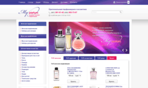 My-parfum.net.ua thumbnail