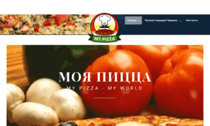 My-pizza.com.ua thumbnail