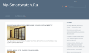 My-smartwatch.ru thumbnail