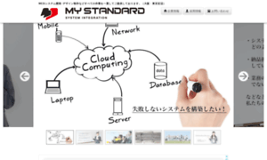 My-standard.co.jp thumbnail