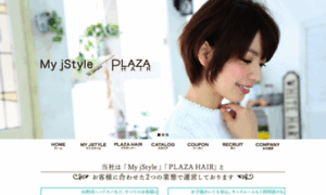 My-style.co.jp thumbnail