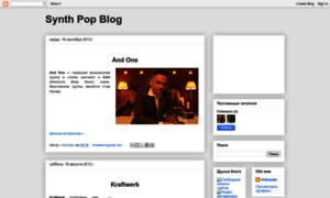 My-synth-pop.blogspot.com thumbnail