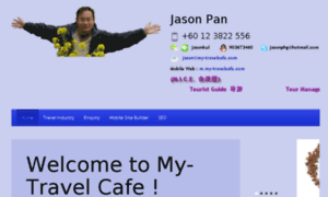 My-travelcafe.com thumbnail