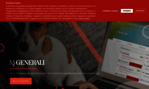 My.generali.gr thumbnail