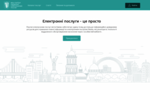 My.kyivcity.gov.ua thumbnail