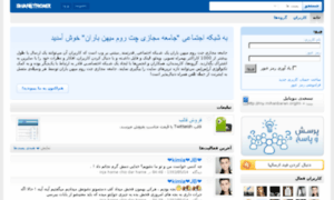 My.mihanbaran.org thumbnail