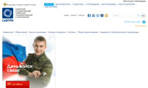 My.sibsutis.ru thumbnail