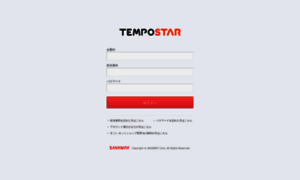 My.tempostar.net thumbnail