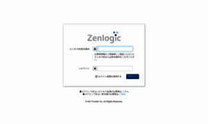 My.zenlogic.jp thumbnail