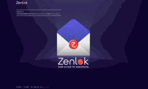 My.zenlok.com thumbnail