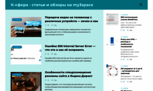 My3space.ru thumbnail