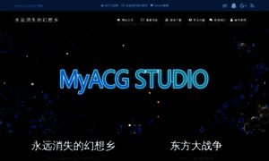 Myacg.cc thumbnail