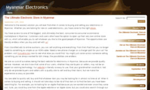 Myanmarelectronics.com thumbnail