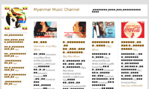 Myanmarmusicchannel.wordpress.com thumbnail