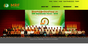 Myanmarricefederation.org thumbnail