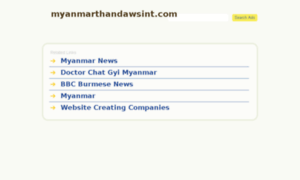 Myanmarthandawsint.com thumbnail