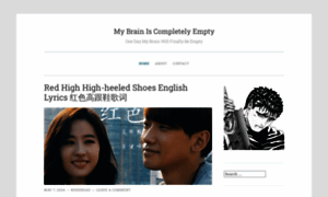 Mybrainiscompletelyempty.wordpress.com thumbnail