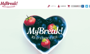 Mybreak-red-smoothie.shop thumbnail