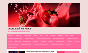 Mychats.ru thumbnail