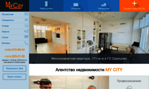 Mycity-realty.ru thumbnail