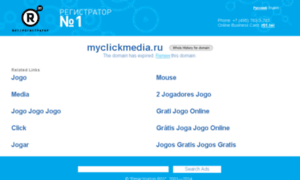 Myclickmedia.ru thumbnail