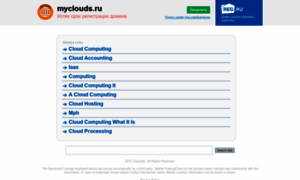 Myclouds.ru thumbnail