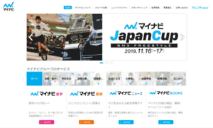 Mycom.co.jp thumbnail