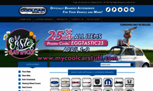 Mycoolcarstuff.com thumbnail