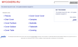 Mycovers.ru thumbnail