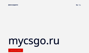 Mycsgo.ru thumbnail