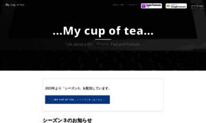 Mycupoftea.cc thumbnail