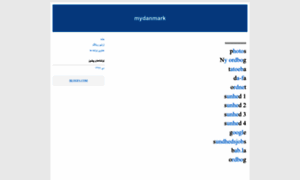 Mydanmark.blogfa.com thumbnail