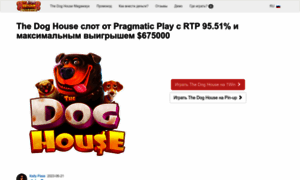 Mydoghouses.com thumbnail