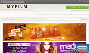 Myfilm4.asia thumbnail