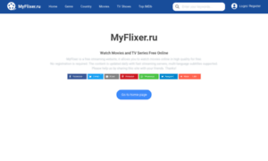 Myflixer.ru thumbnail
