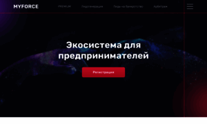 Myforce.ru thumbnail