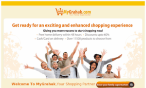 Mygrahak.co.in thumbnail