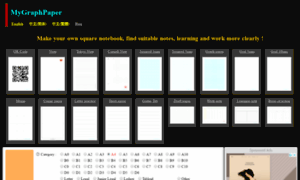 Mygraphpaper.com thumbnail